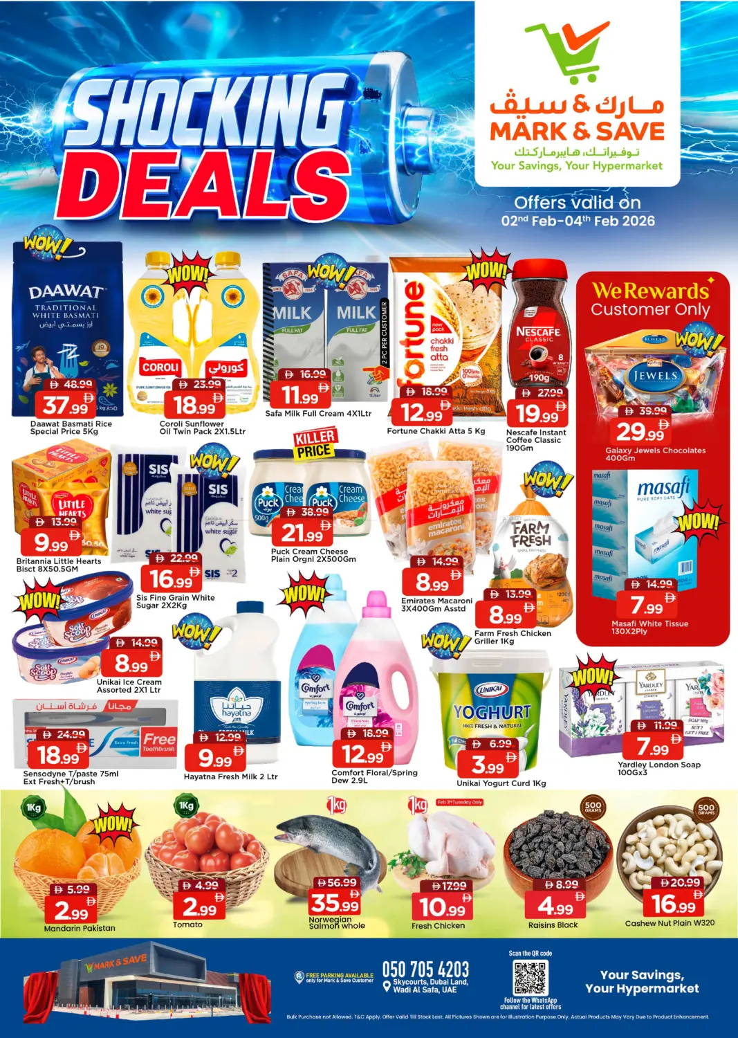 Wadi Al Safa, Dubai in Dubai