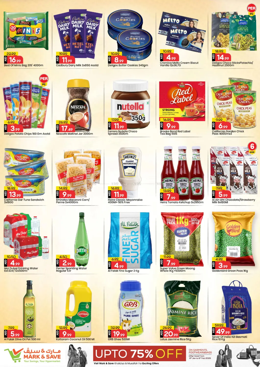 Musaffah ,Abu Dhabi in Abu Dhabi