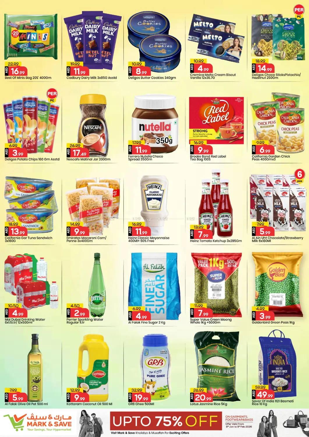 Khalidia, Abudhabi in Abu Dhabi