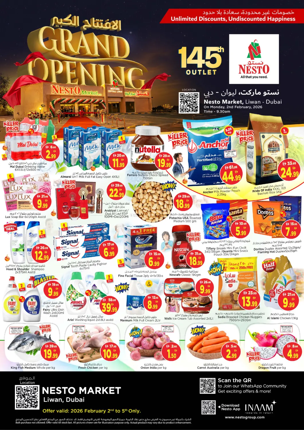 Grand Opening @Liwan in Dubai