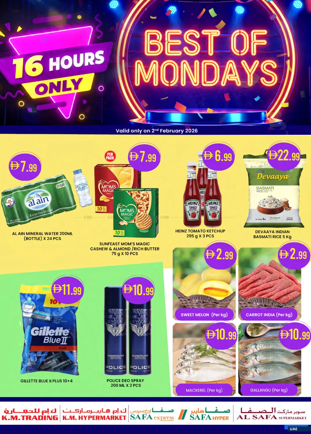 Best Of Mondays in Abu Dhabi