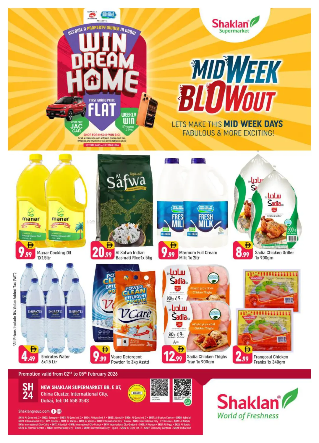 E-07 China Cluster,Dubai in Dubai