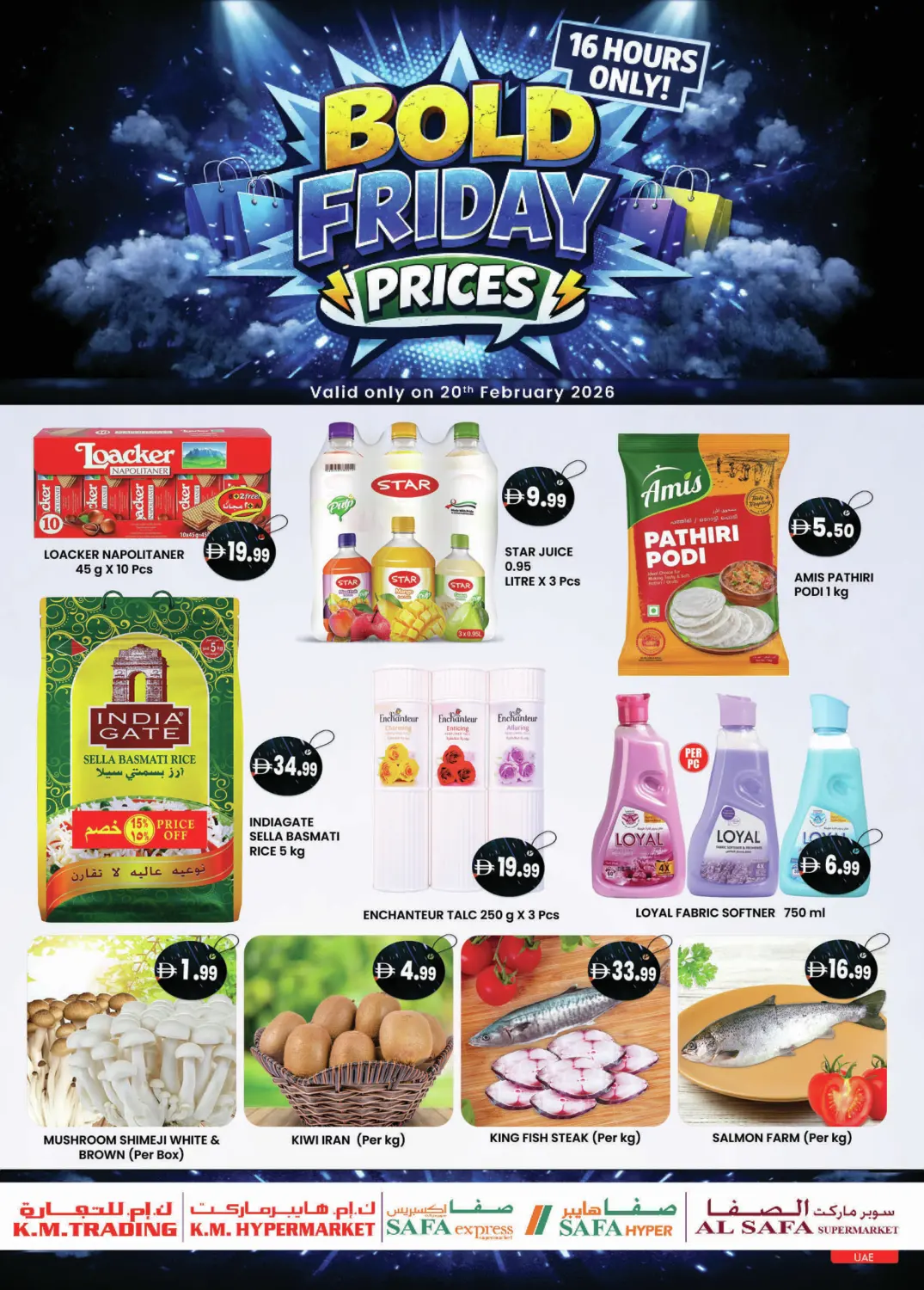 Bold Friday Prices in Abu Dhabi