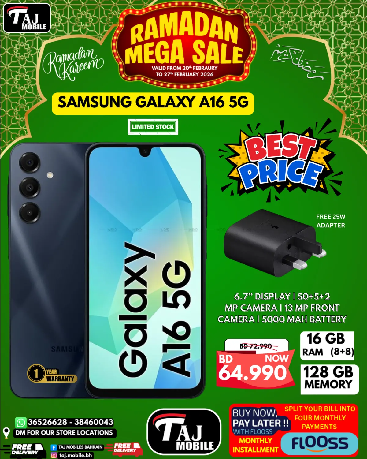 Ramadan Mega Sale in Bahrain