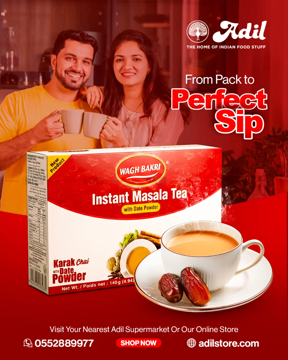 Wagh Bakri Tea Offer in أبو ظبي