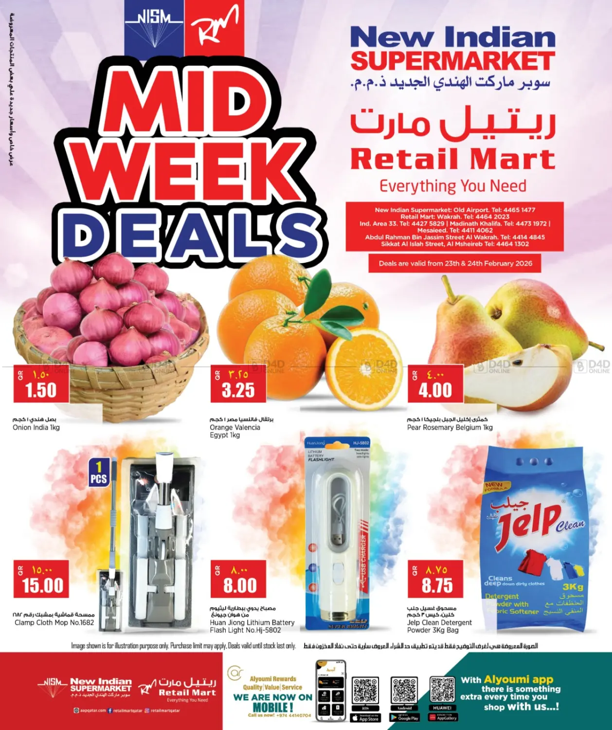 Midweek Deals in Doha