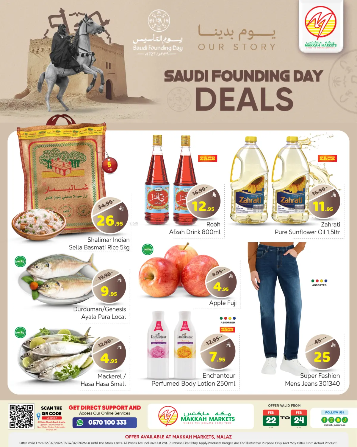 Saudi Founding Day Deals in Riyadh