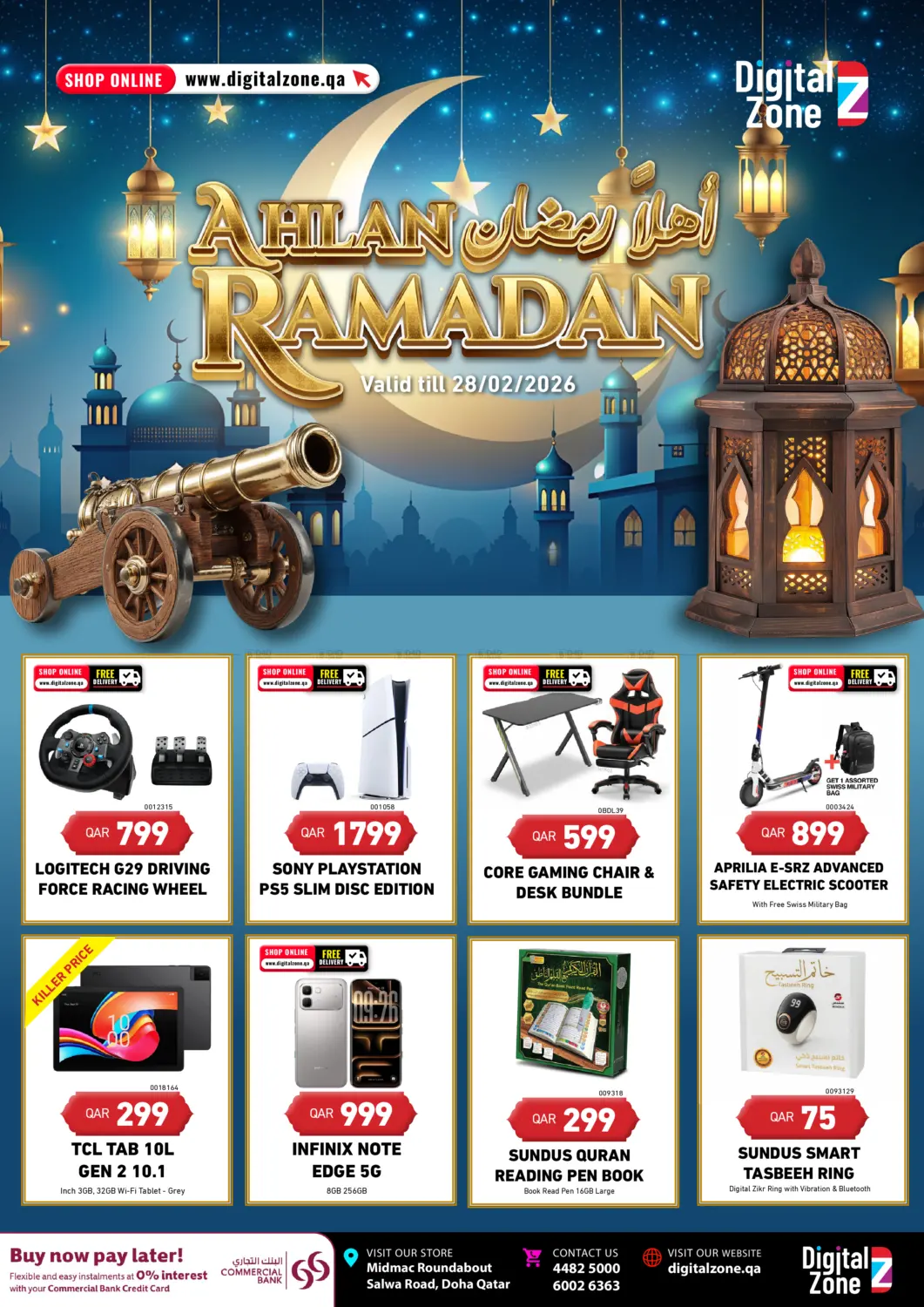 Ahlan Ramadan in Al Khor