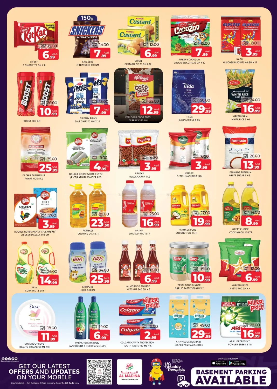 Muwaileh Commercial-Sharjah in Sharjah / Ajman