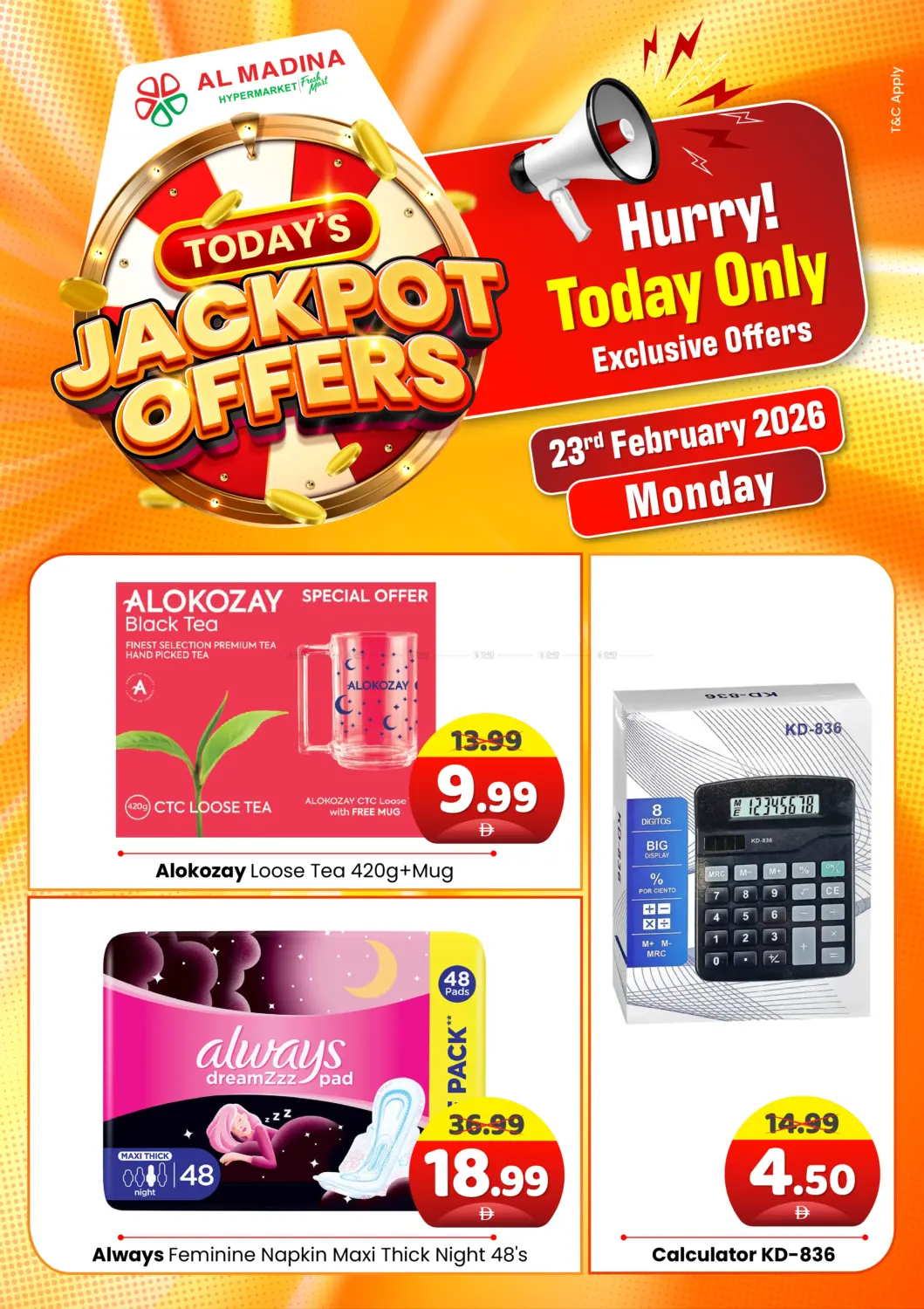 عروض جاكبوت اليوم in أبو ظبي