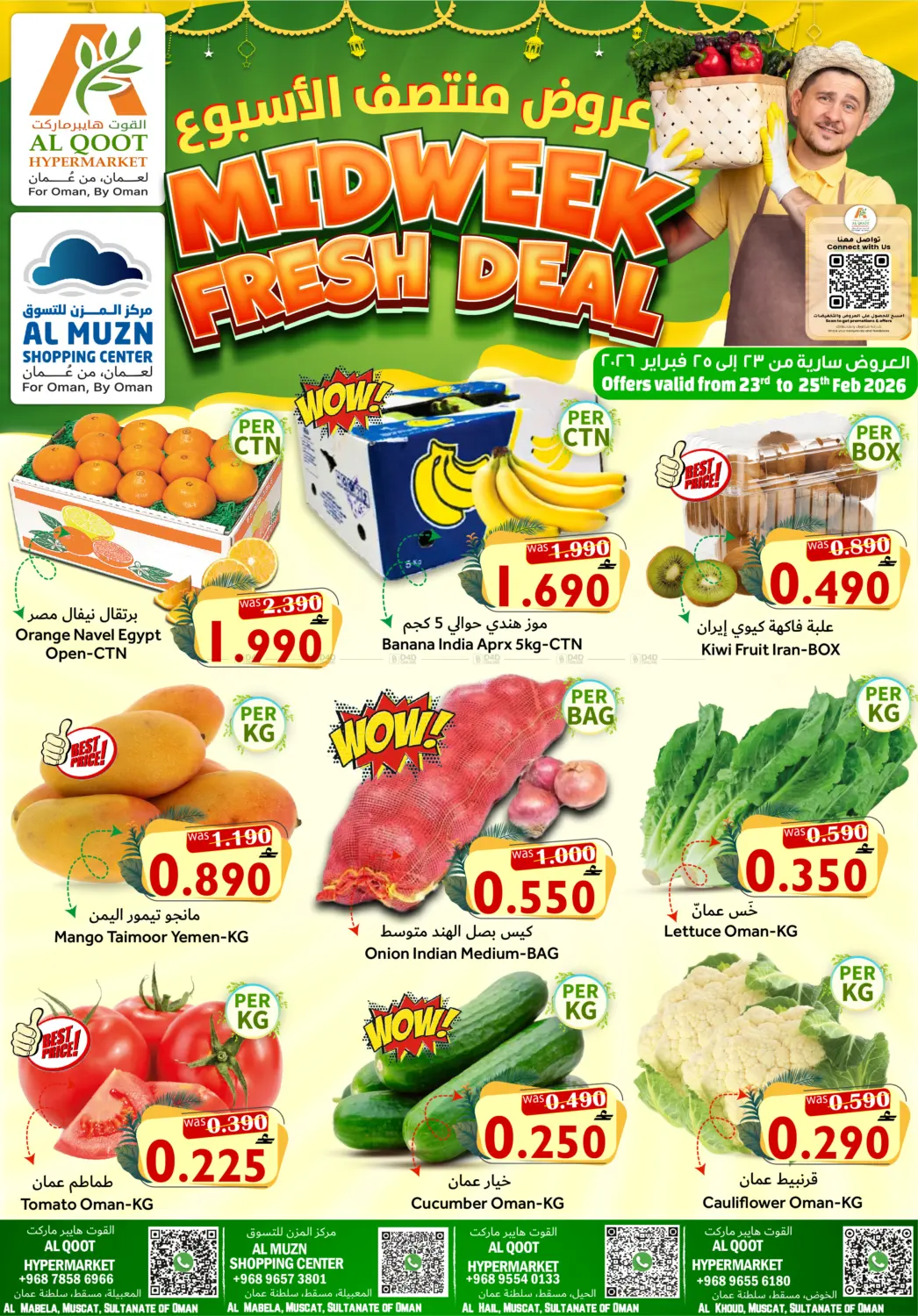 Midweek Fresh Deal in Muscat