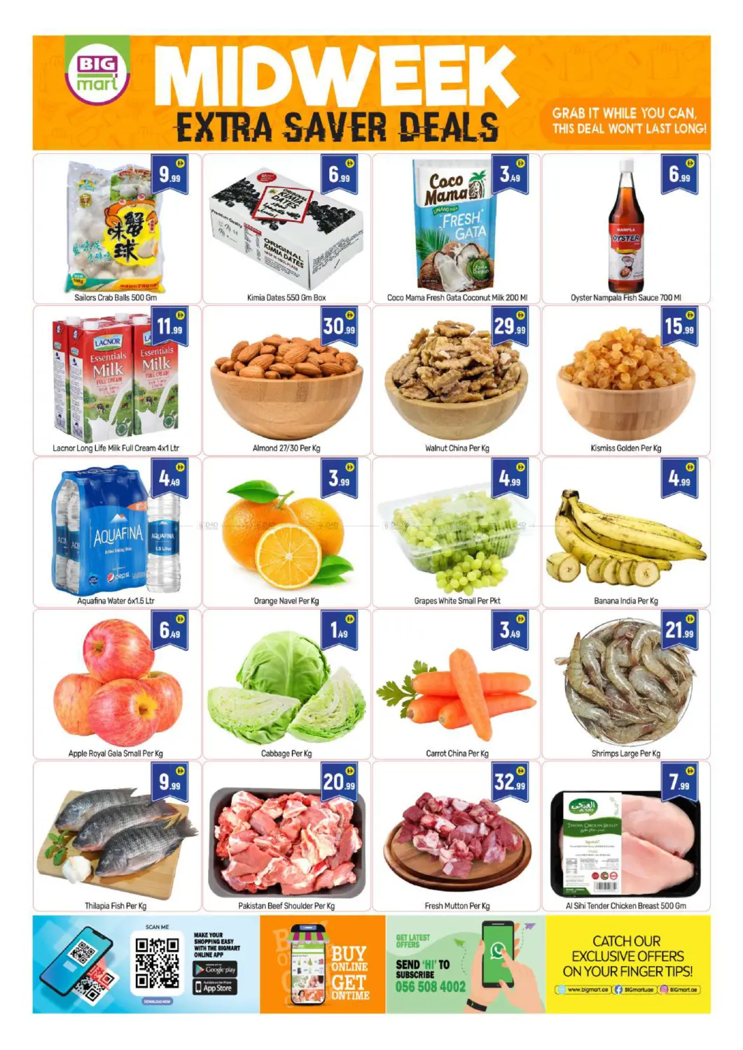 Al Danah 13, Abu Dhabi in Abu Dhabi