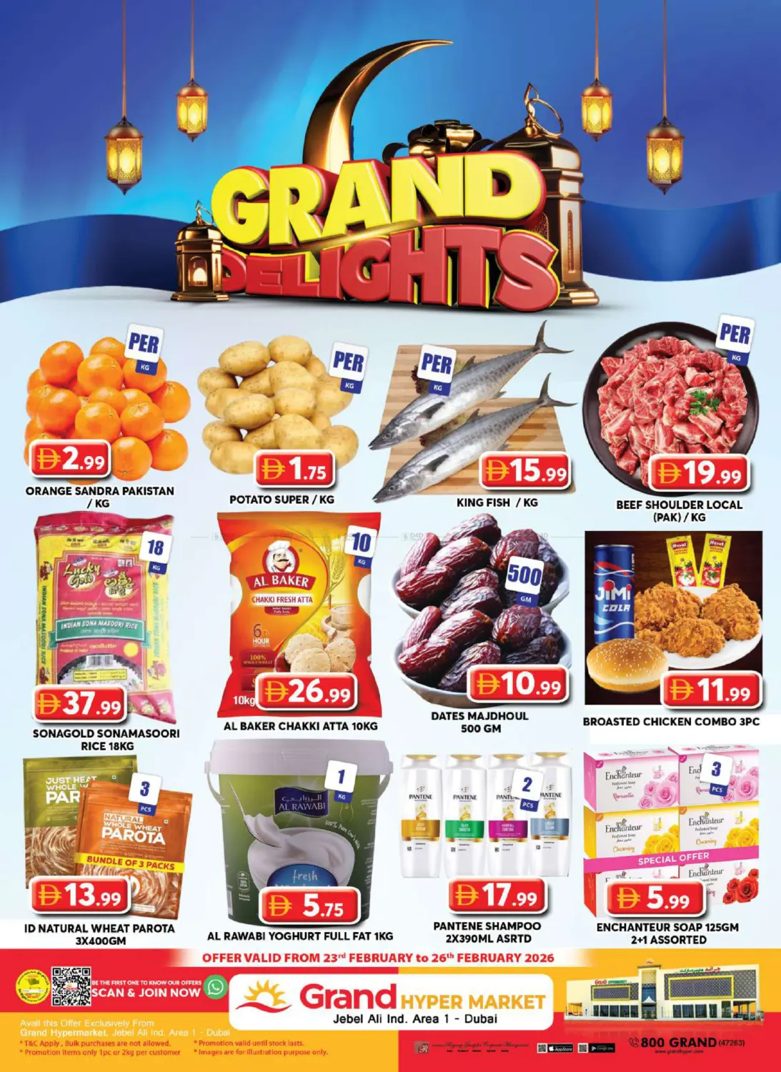 Jabel Ali Industrial Area, Dubai in Dubai