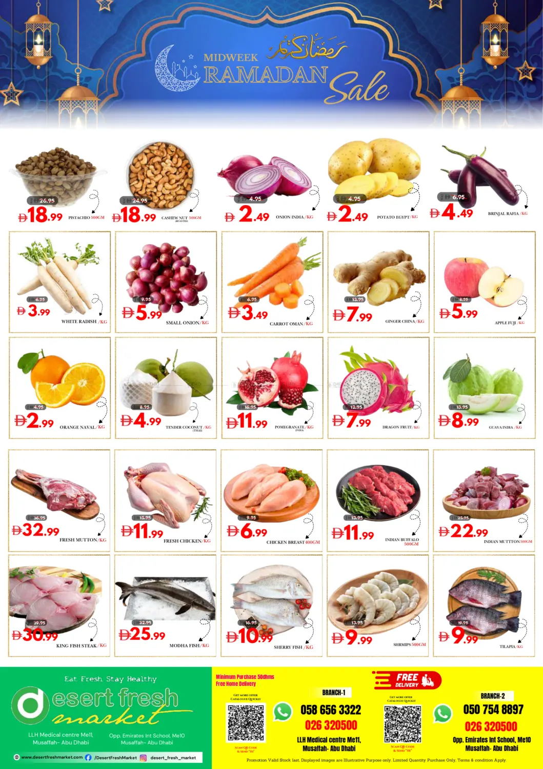 Musaffah ME 10,ME 11 in Abu Dhabi