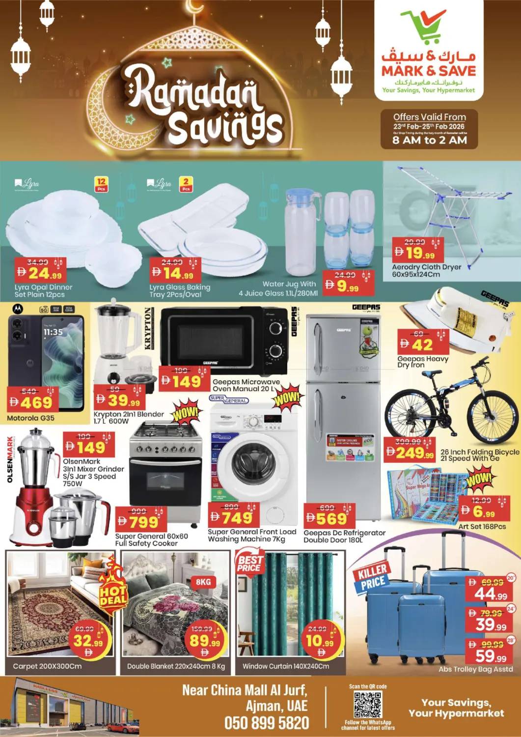 Al Jurf -Ajman in Sharjah / Ajman