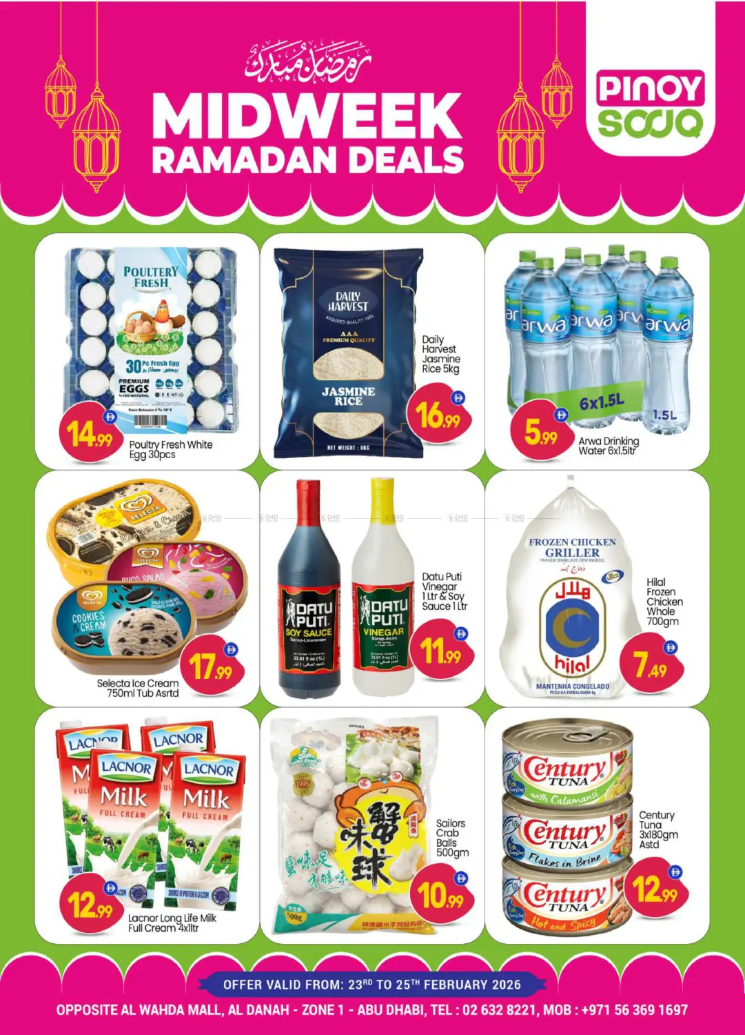 Opp.Al Wahda Mall- Al Danah- Zone 1- Abu Dhabi in Abu Dhabi