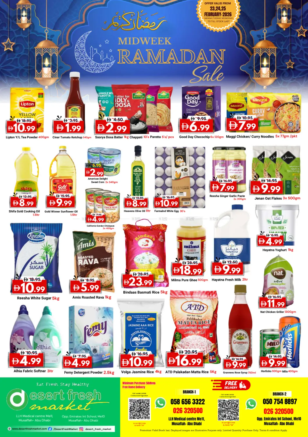 Musaffah ME 10,ME 11 in Abu Dhabi