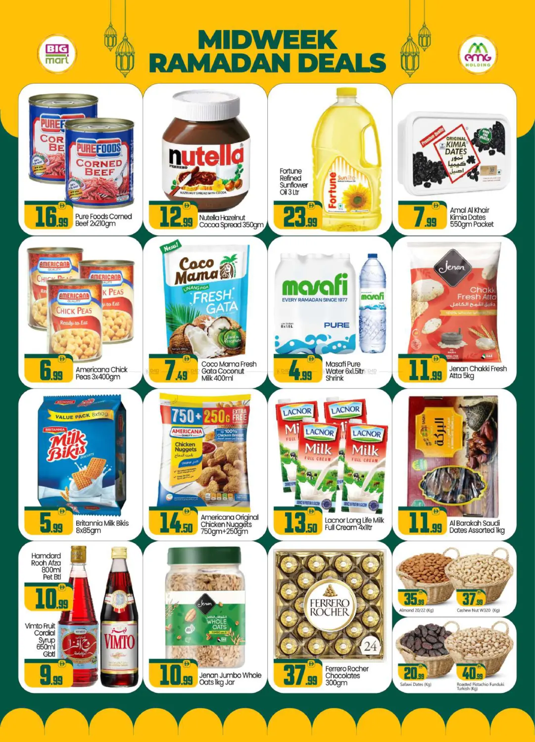 Al Zahiyah TCA- Abu Dhabi in Abu Dhabi