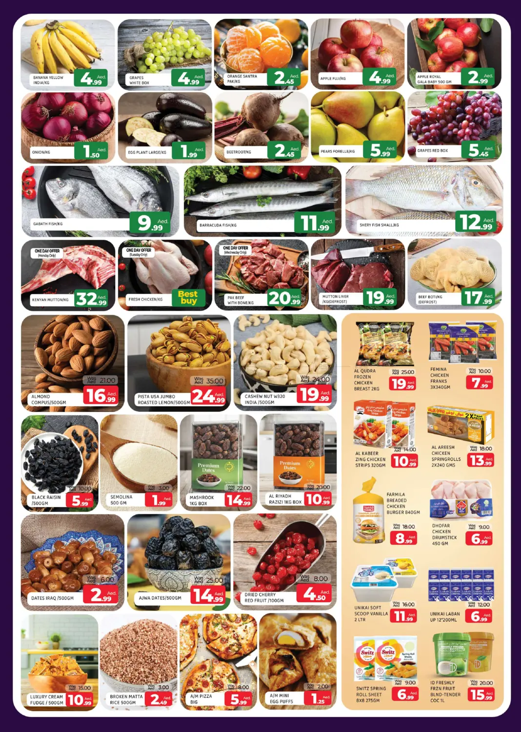 Muwaileh Commercial-Sharjah in Sharjah / Ajman