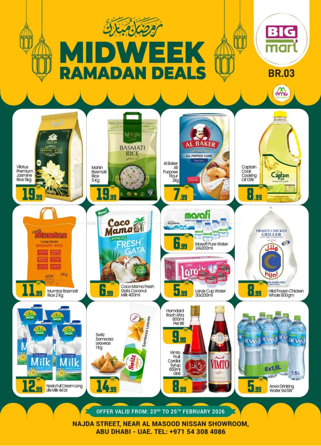 Najda Street ,Abu Dhabi in Abu Dhabi