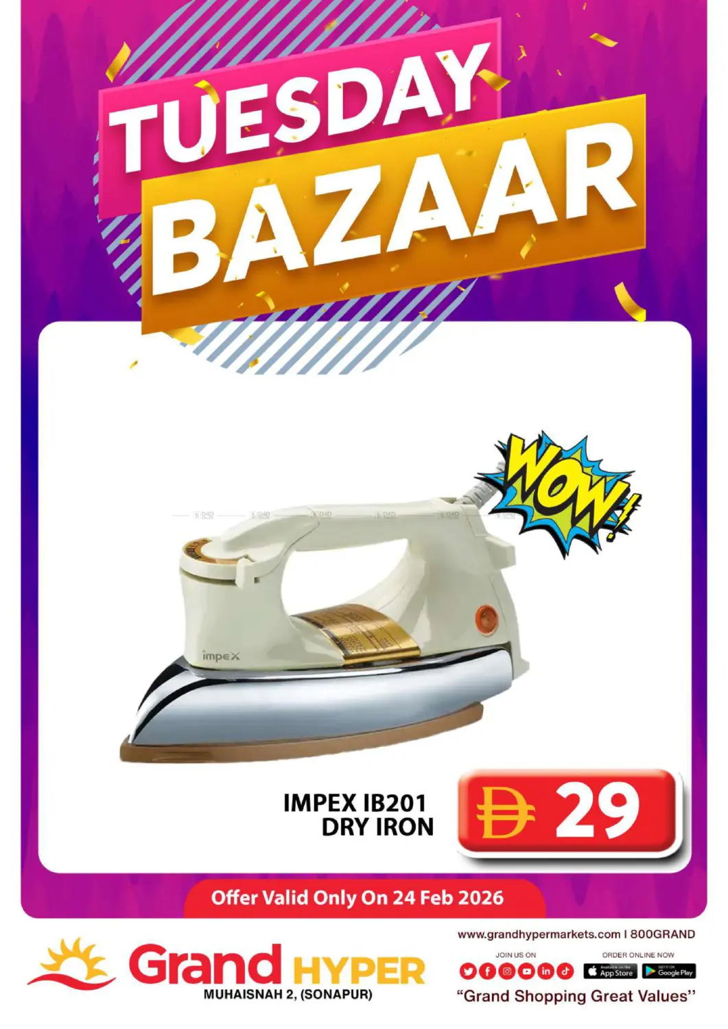 Muhaisnah 2 ,Sonapur ,Dubai in Dubai