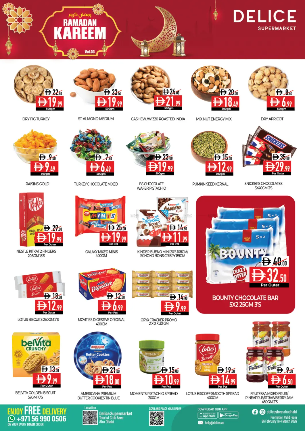 Tourist Club Area in Abu Dhabi