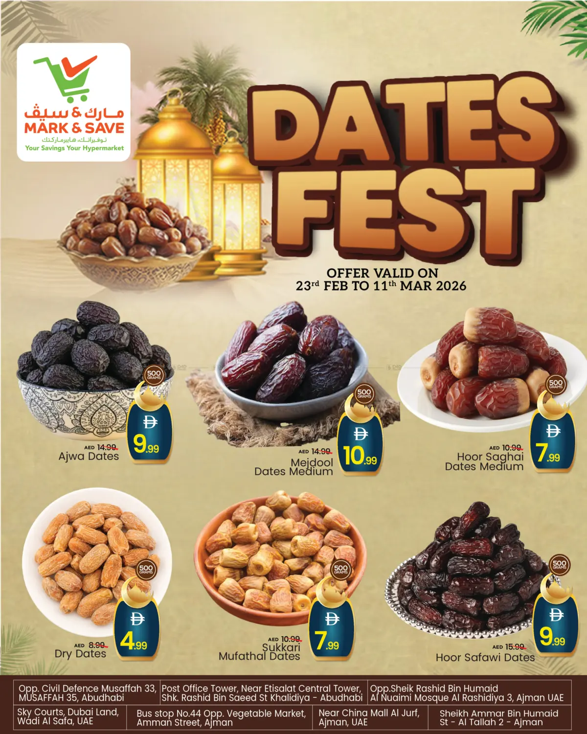 Dates Fest in Abu Dhabi