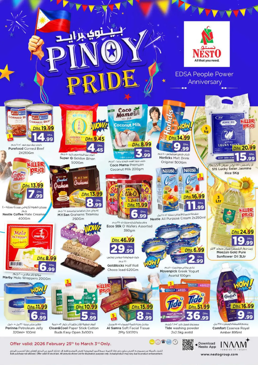 Pinoy Pride in Al Ain