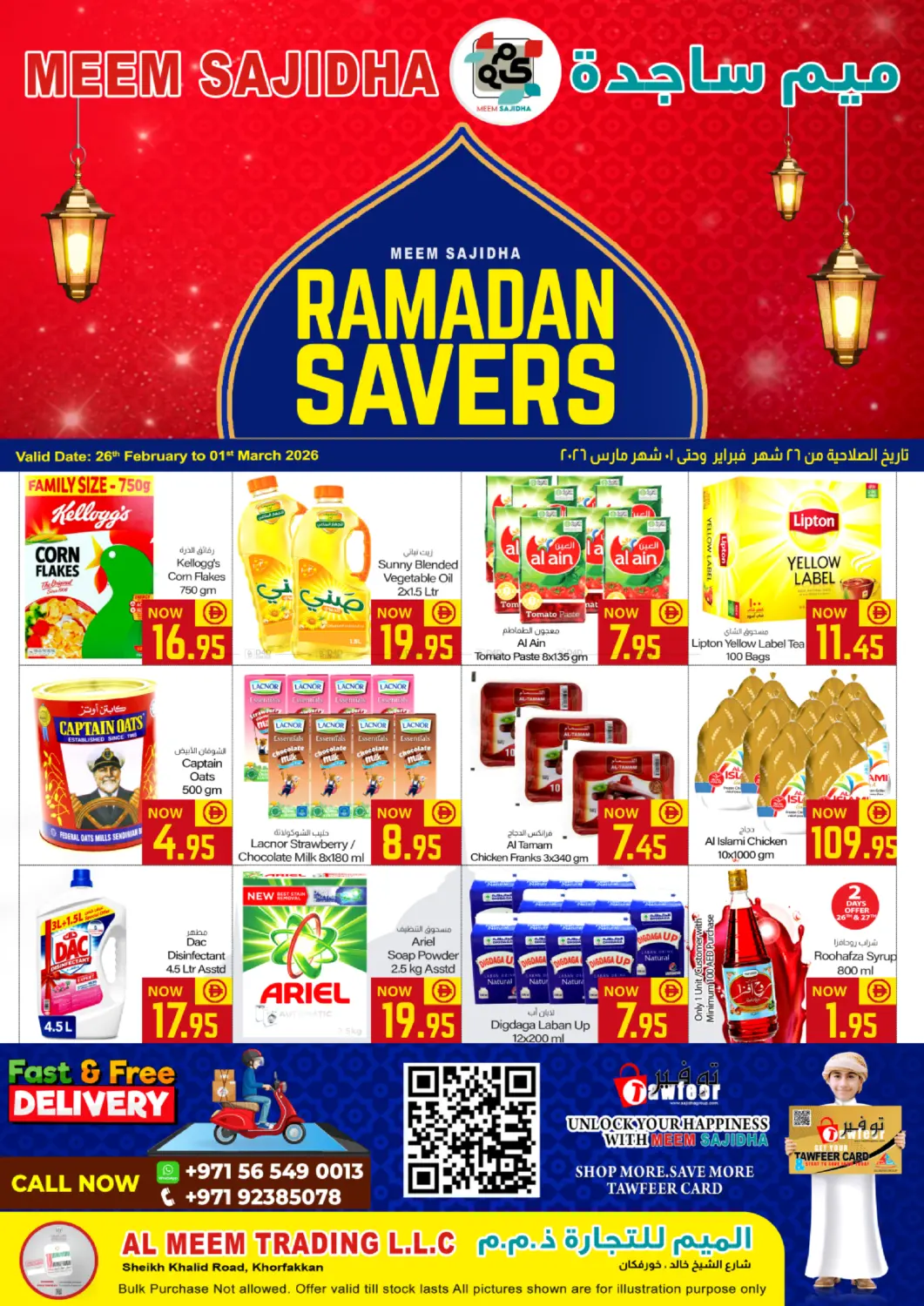 Ramadan Savers in Sharjah / Ajman