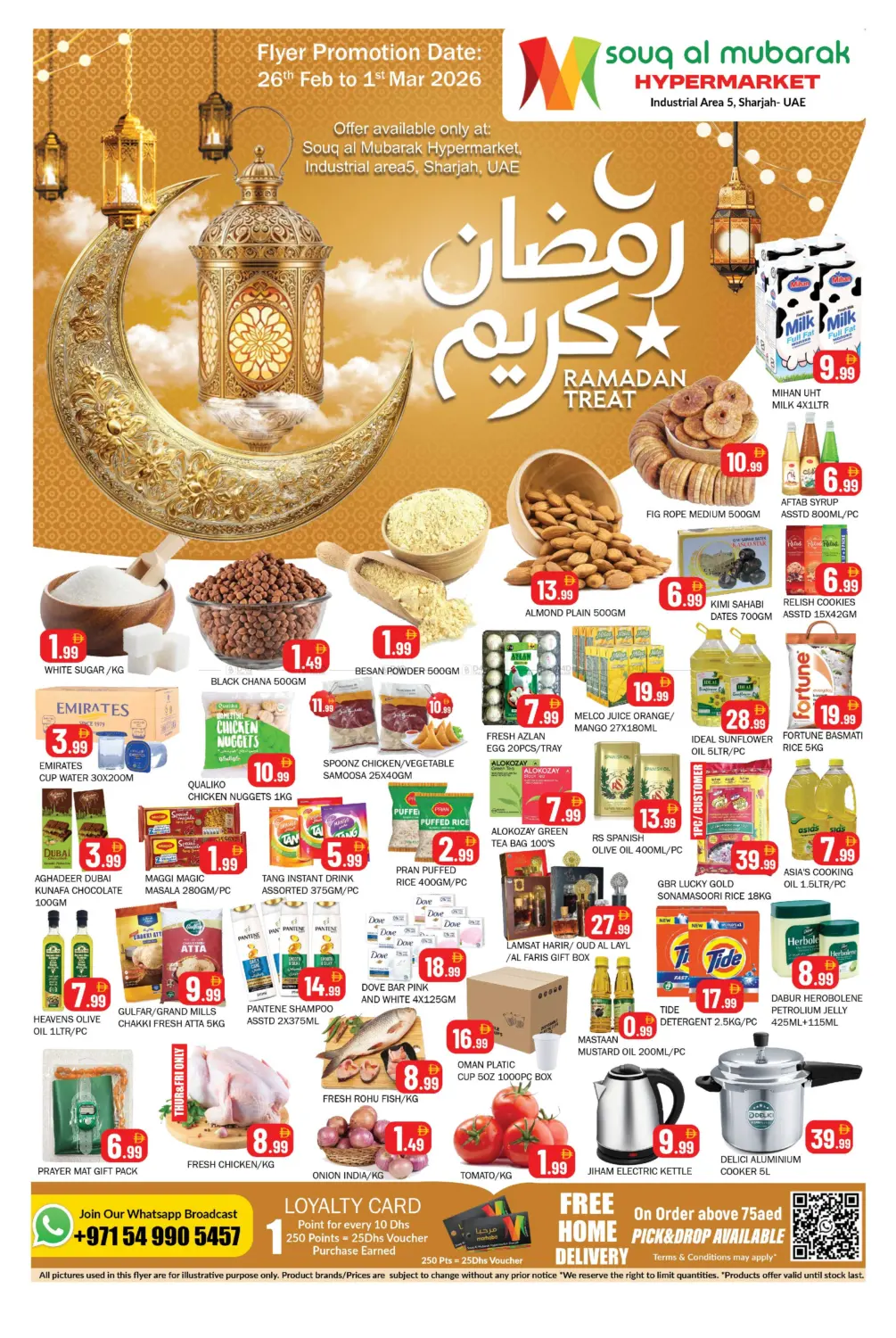 Industrial Area, 5, Sharjah in Sharjah / Ajman