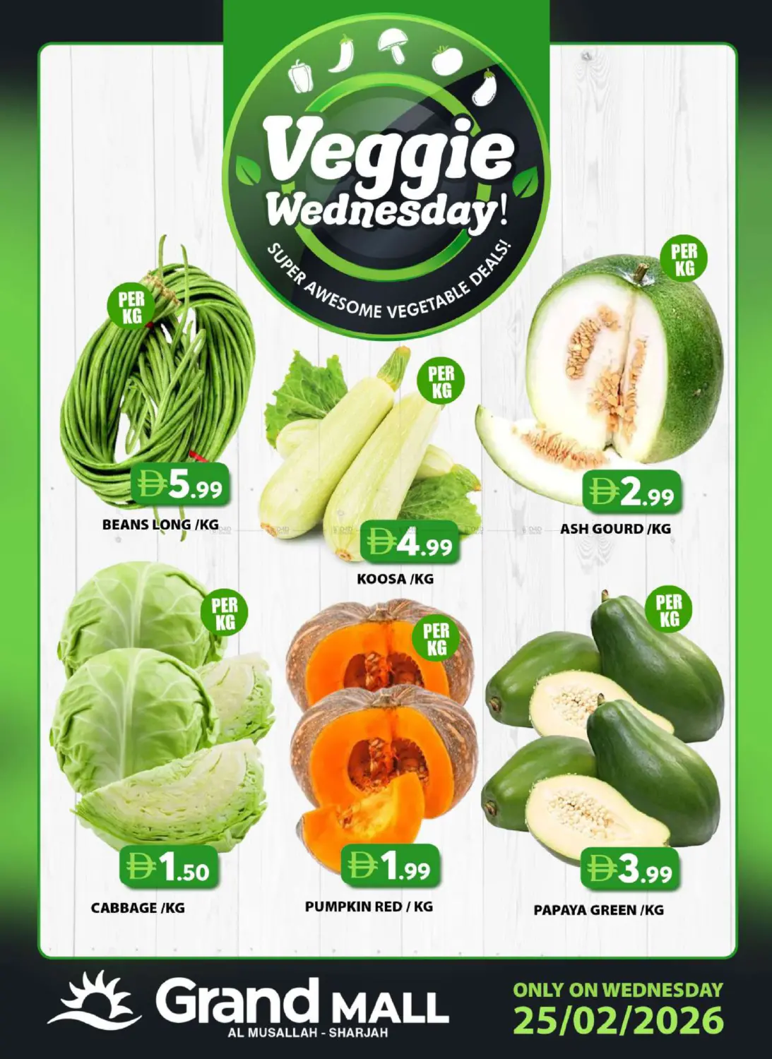 Al Musallah , Sharjah in Sharjah / Ajman