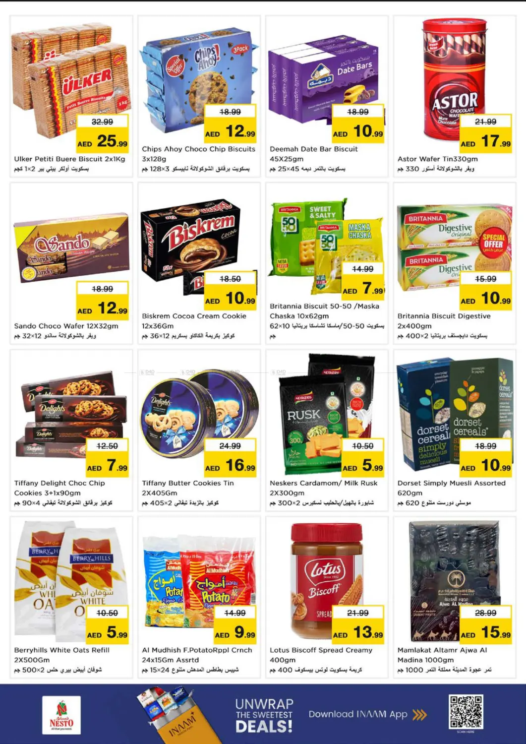 Mushrif - Ajman in Sharjah / Ajman