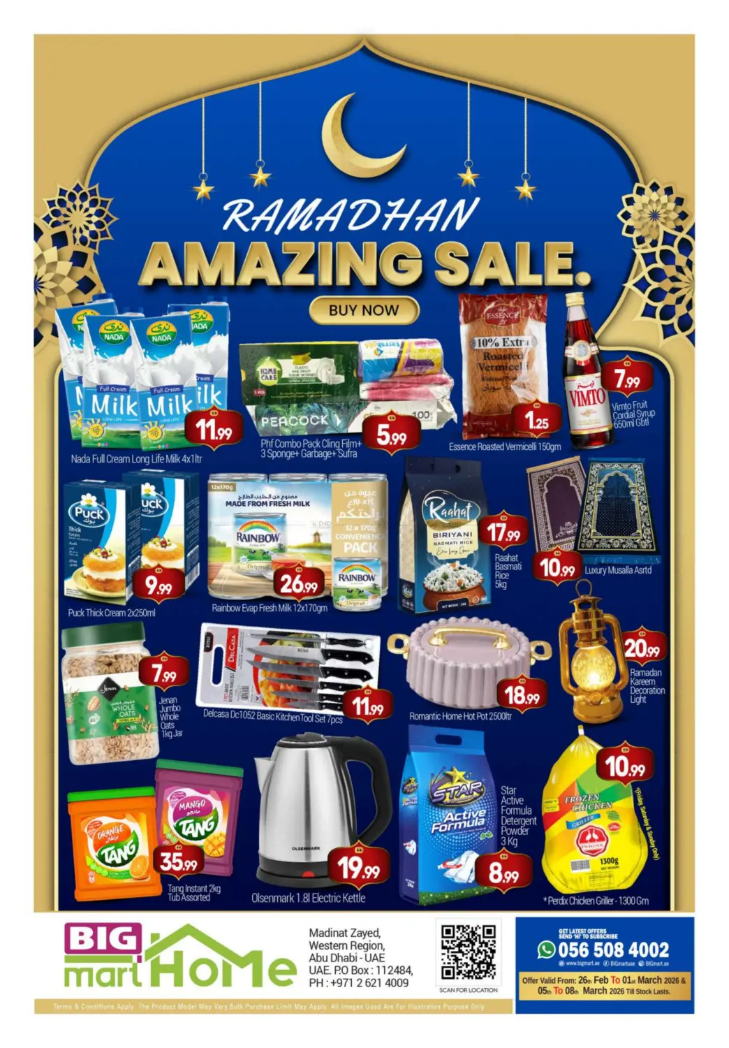 Madinat Zayed, Abu Dhabi in Abu Dhabi