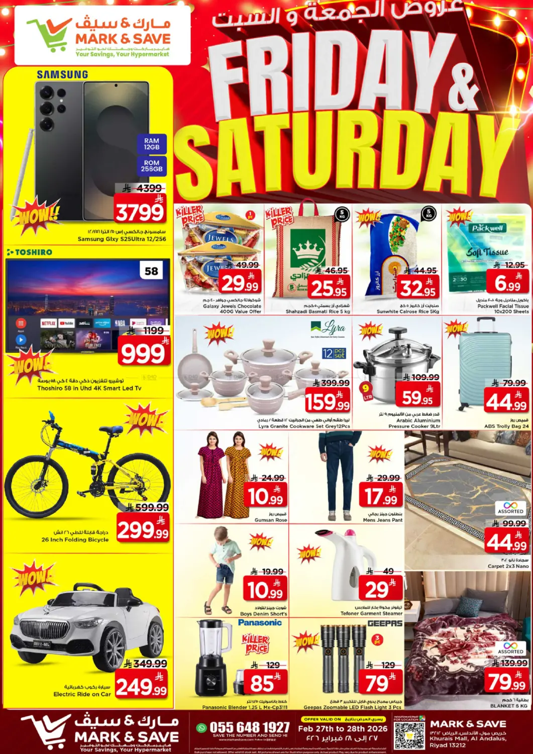 Friday & Saturday Deals in Riyadh