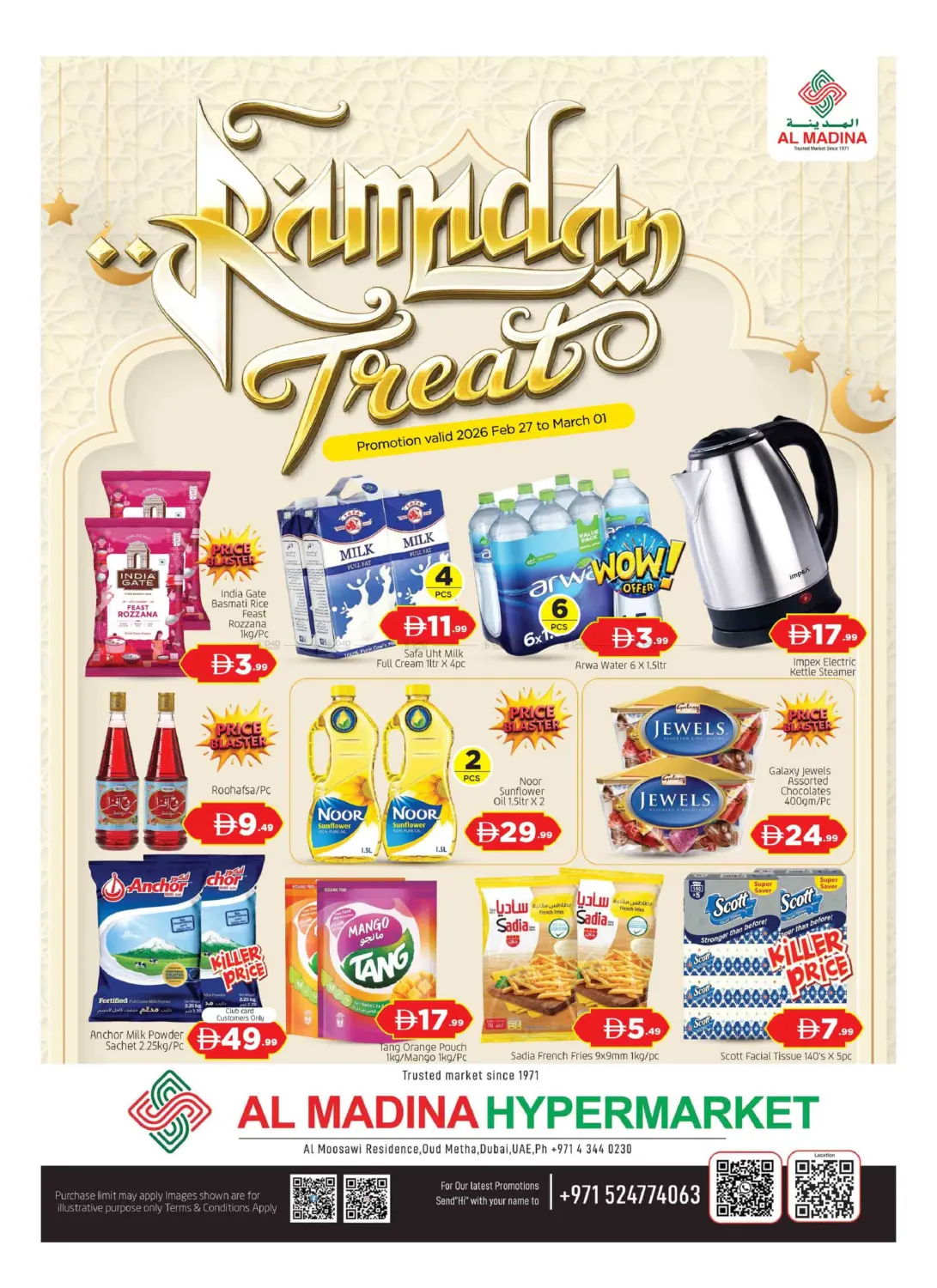 AL MADINA - OUDMETHA in Dubai