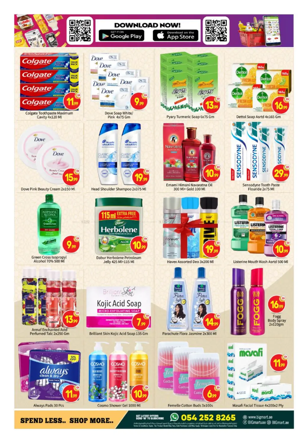 Al Madina General Trading, New Al Wafa Hypermarket in Abu Dhabi