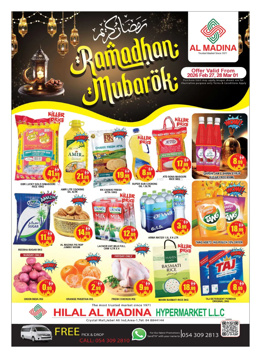 HILAL AL MADINA - CRYSTAL MALL in Dubai