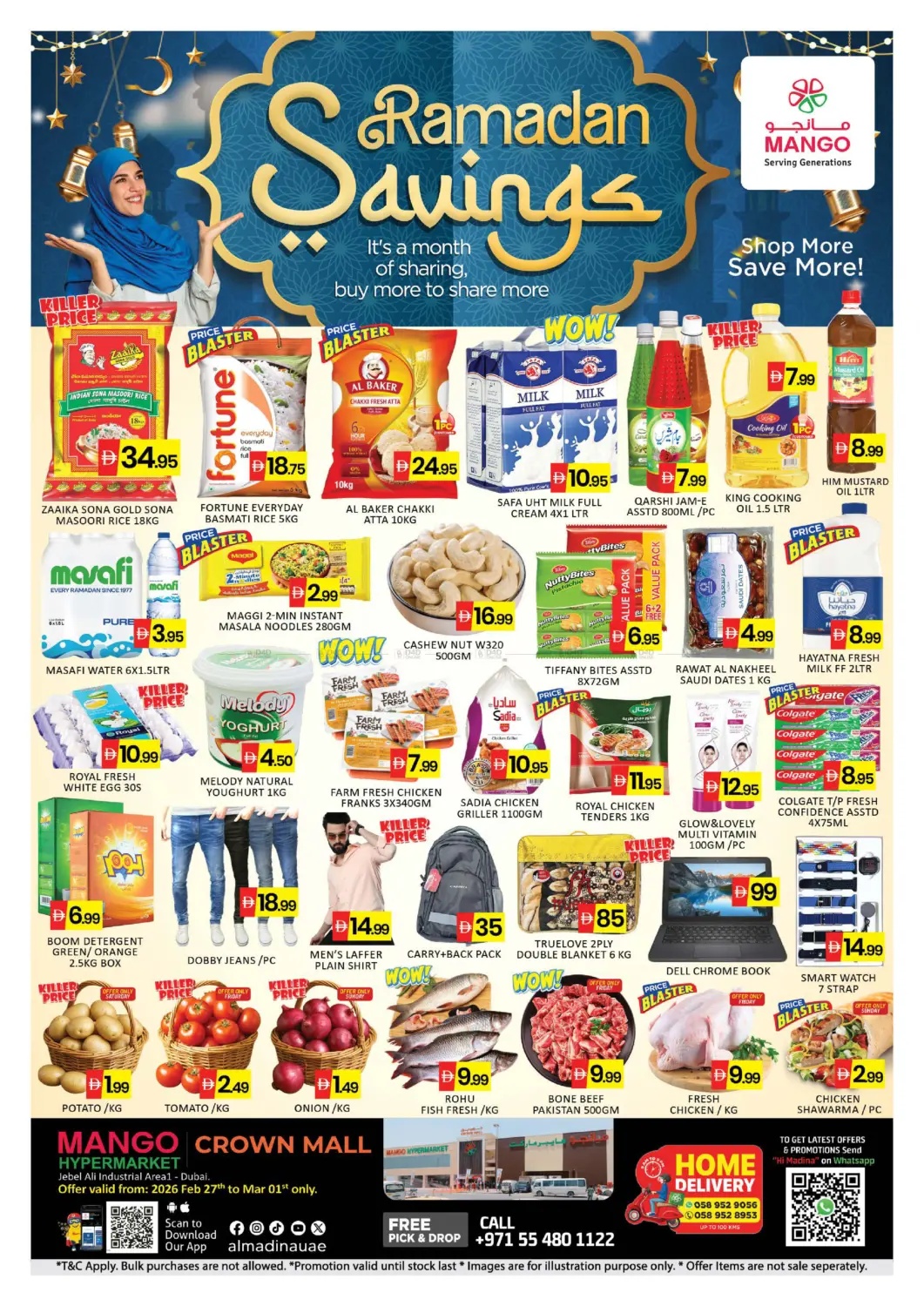 Crown Mall - Dubai in Dubai