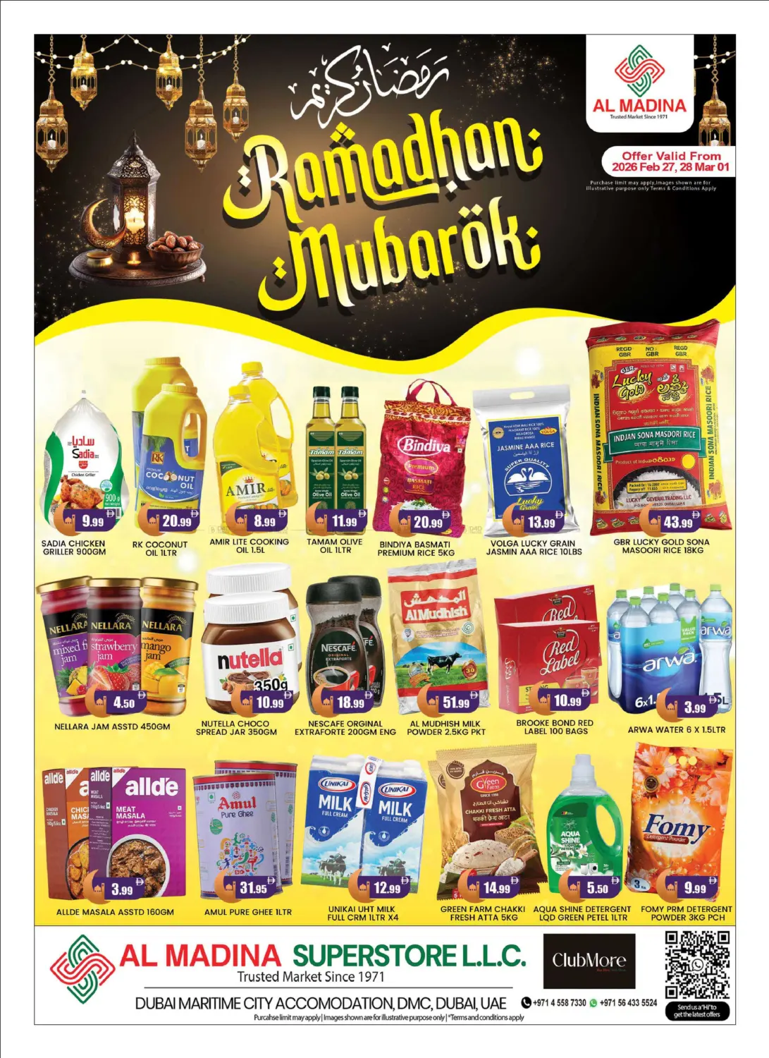 Dubai Maritime City in Dubai