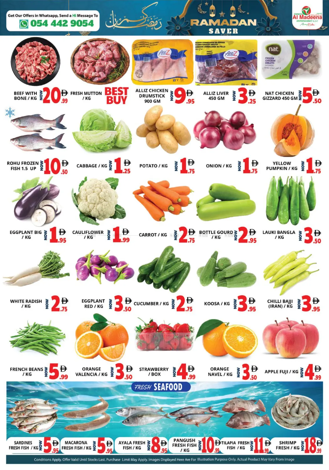 Mussafah M17, Mussafah M40, Mussafah M 16 in Abu Dhabi