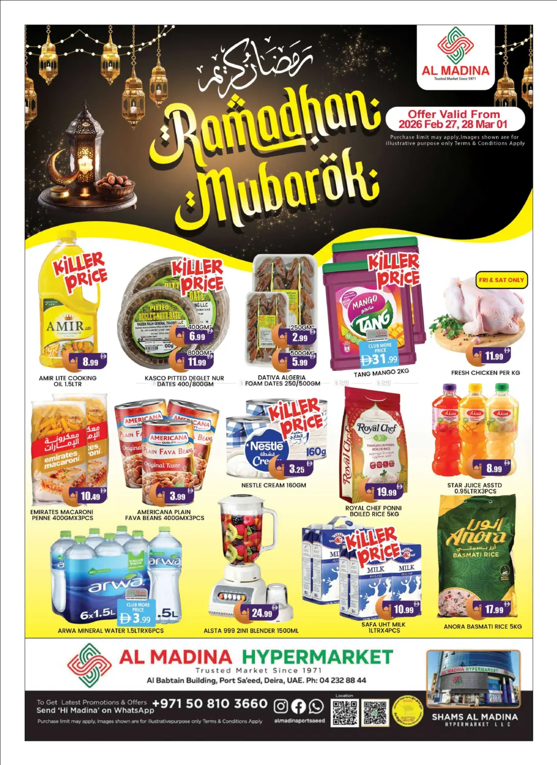 AL MADINA PORT SAEED in Dubai