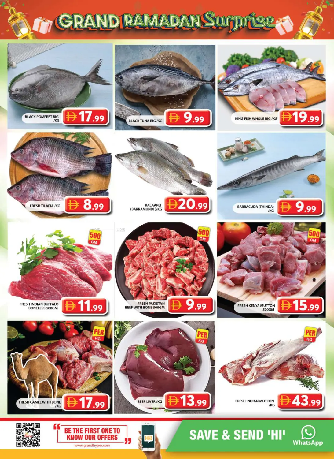 Al Musallah ,Sharjah in Sharjah / Ajman