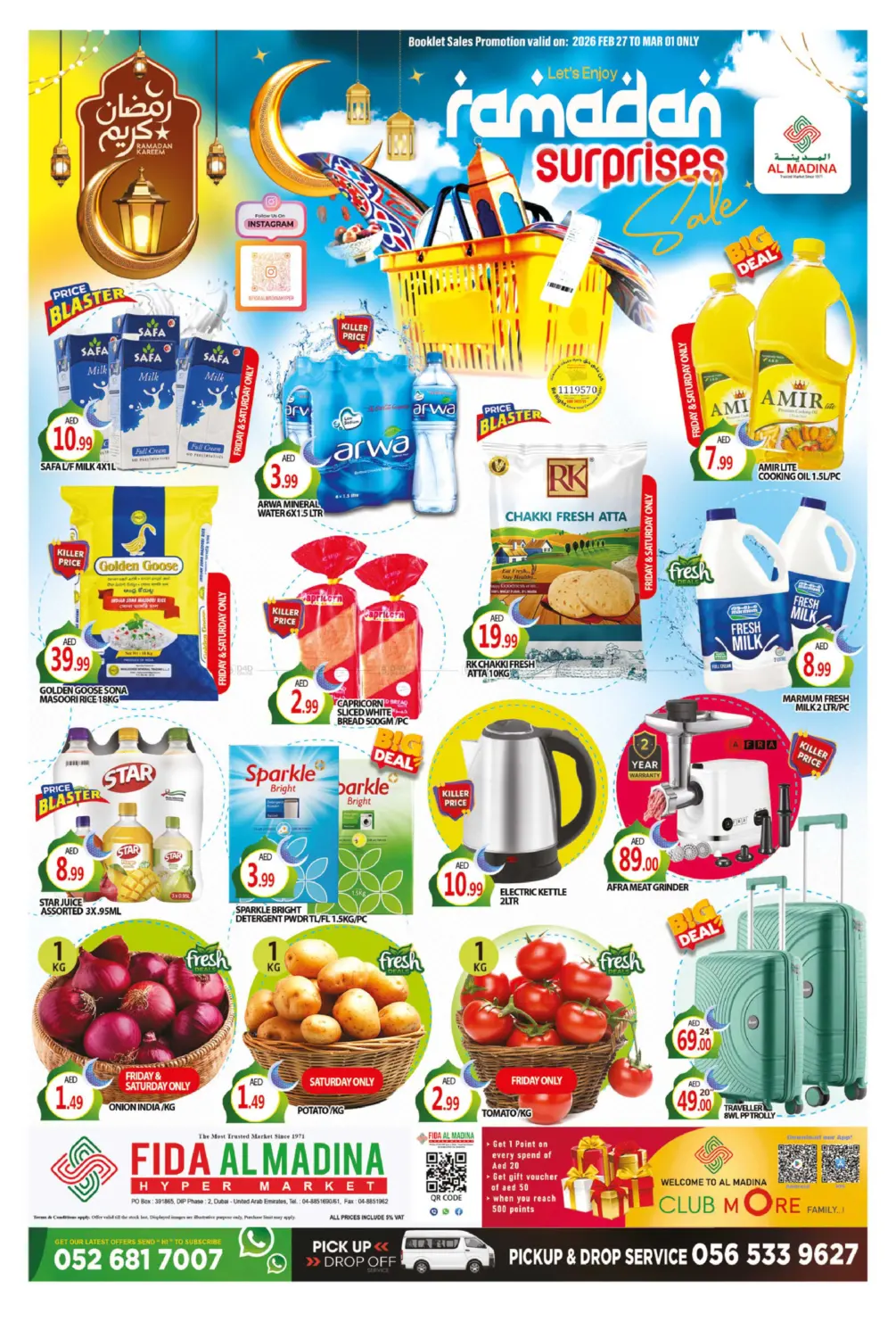 FIDA AL MADINA - DIP 2 in Dubai