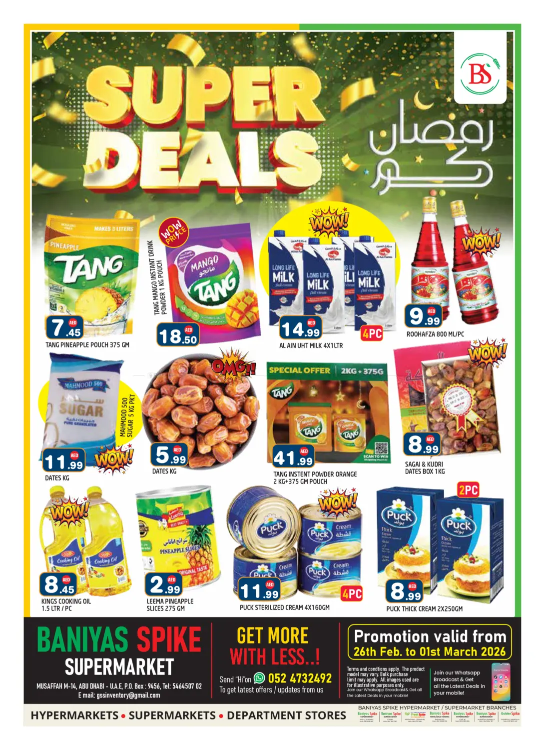 Musaffah 14 - Abudhabi in Abu Dhabi