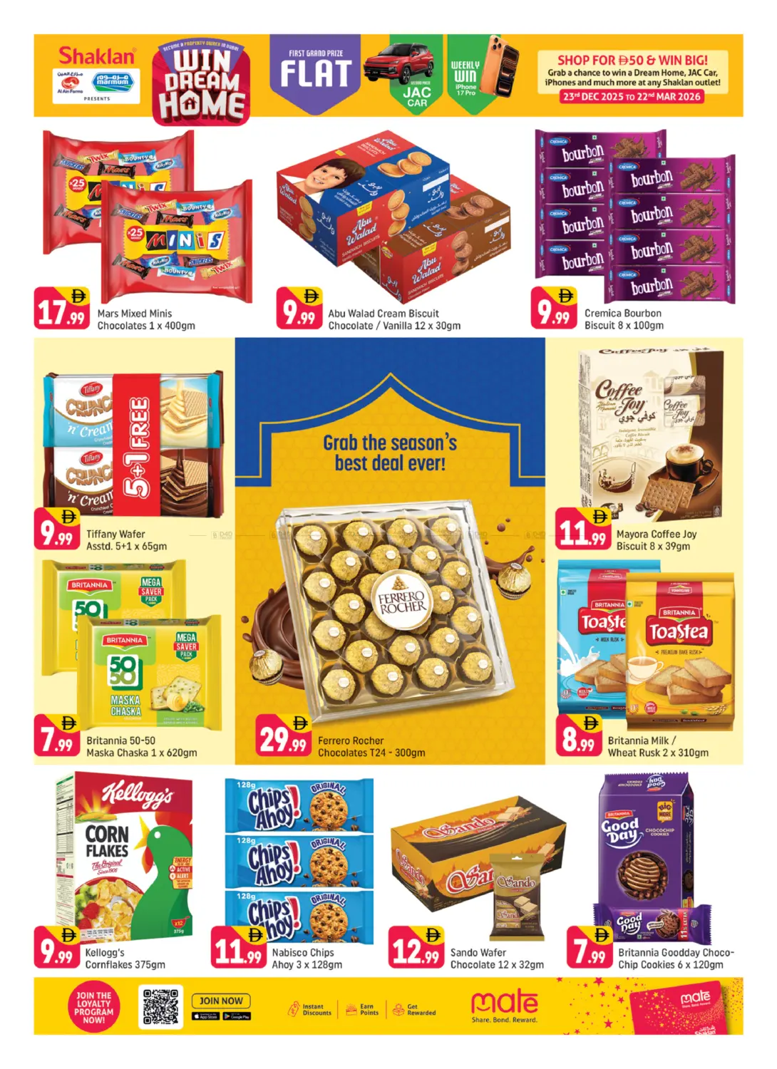 Wadi Al Safa 5 ,Dubai Land in Dubai