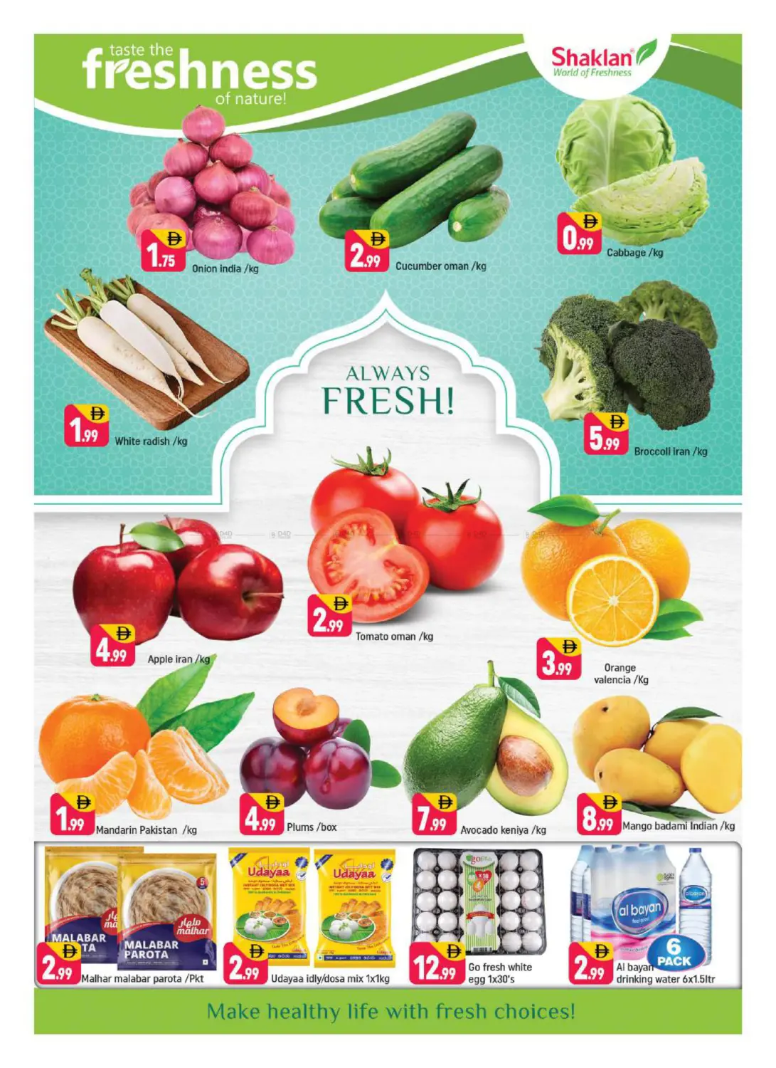 Al Warsan-4,Dubai in Dubai