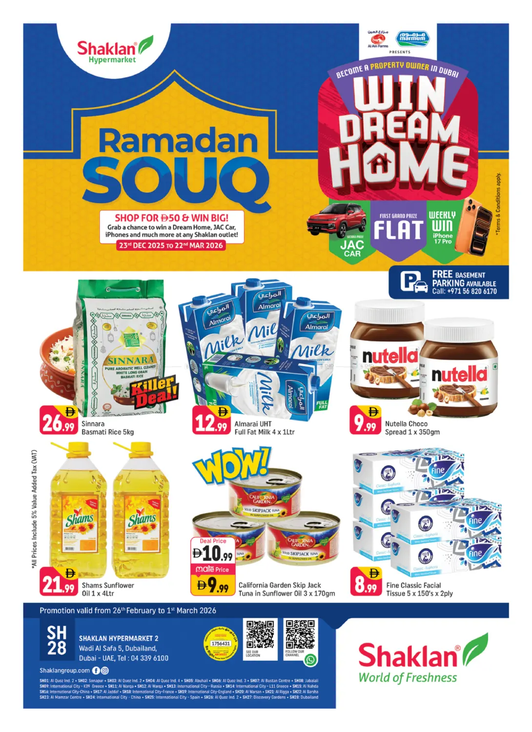 Wadi Al Safa 5 ,Dubai Land in Dubai