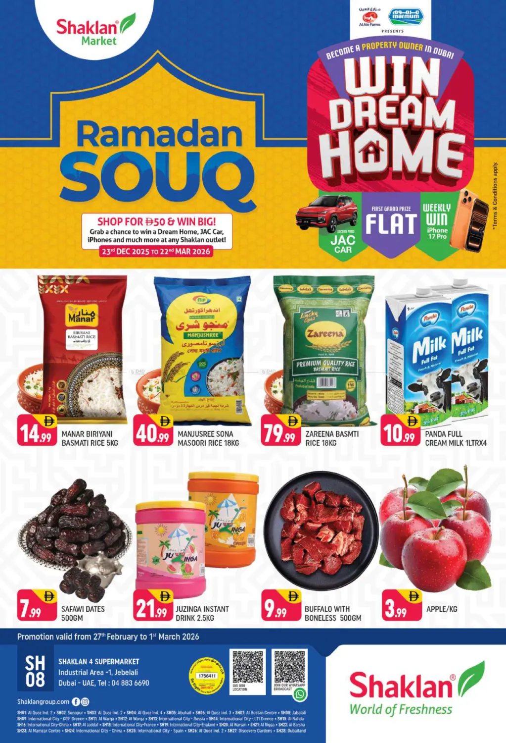 Jebel Ali Ind Area-1, Dubai in Dubai