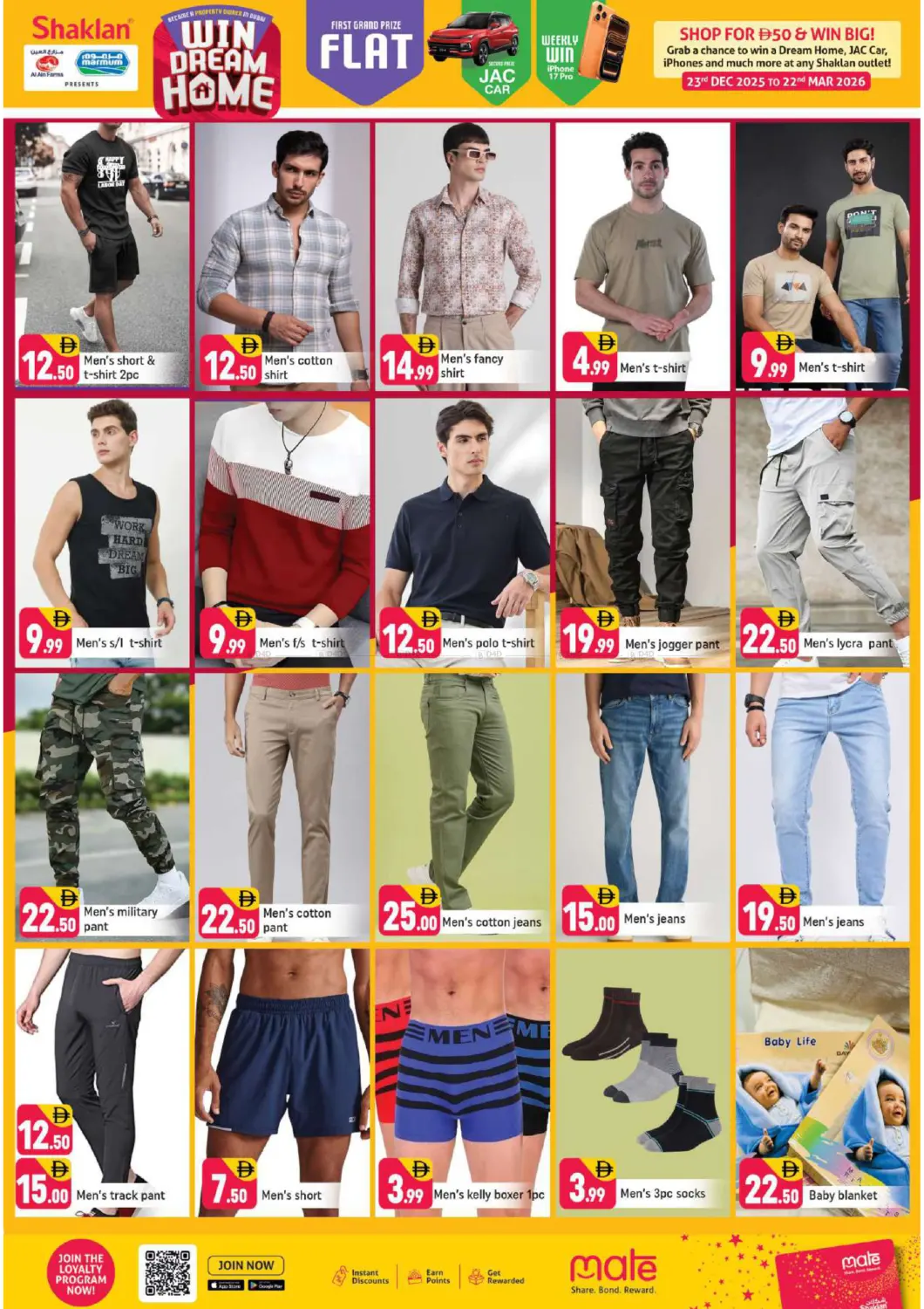 Muhaisnah,Sonapur in Dubai