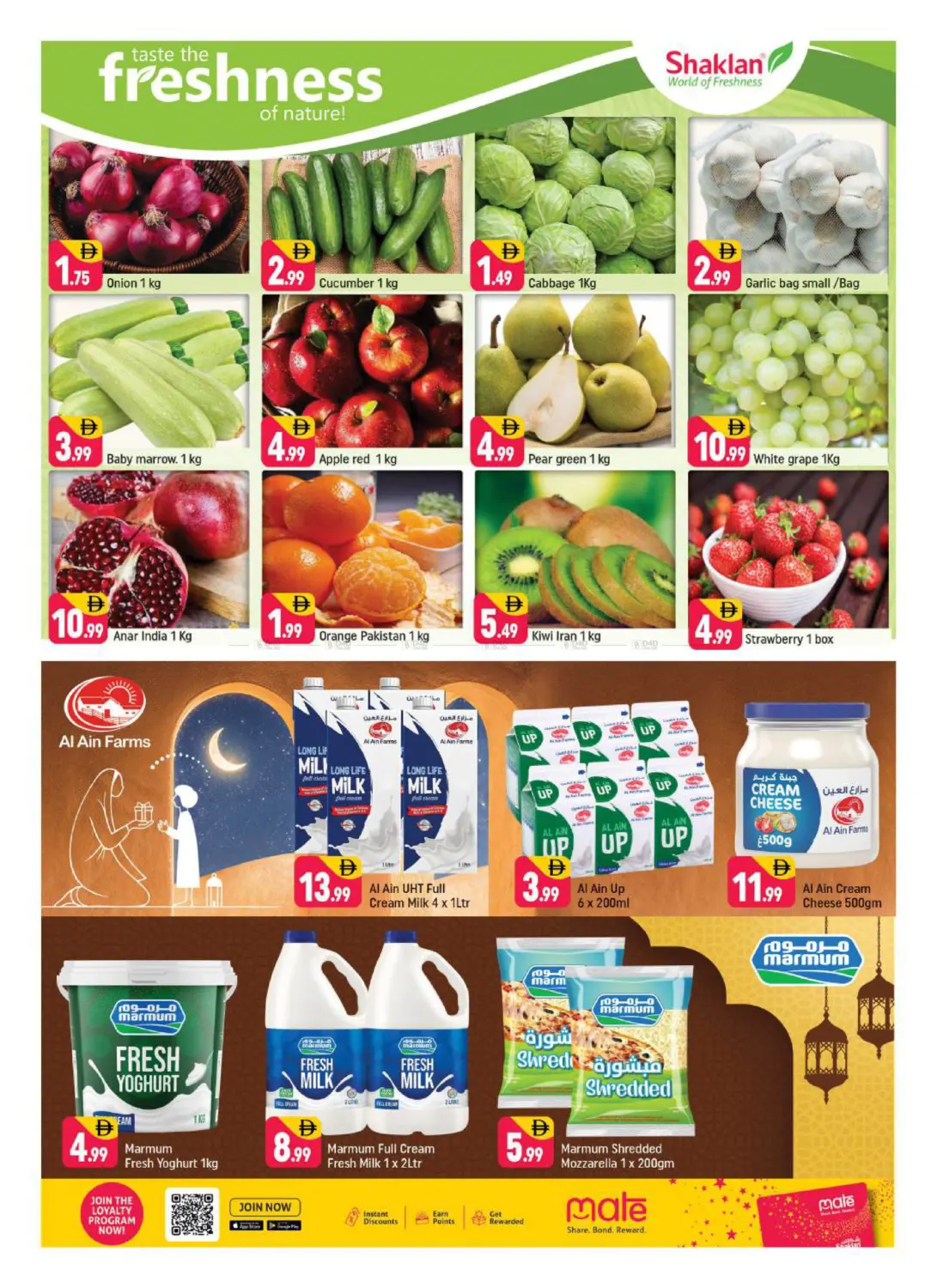 Russia Cluster IC ,Dubai in Dubai